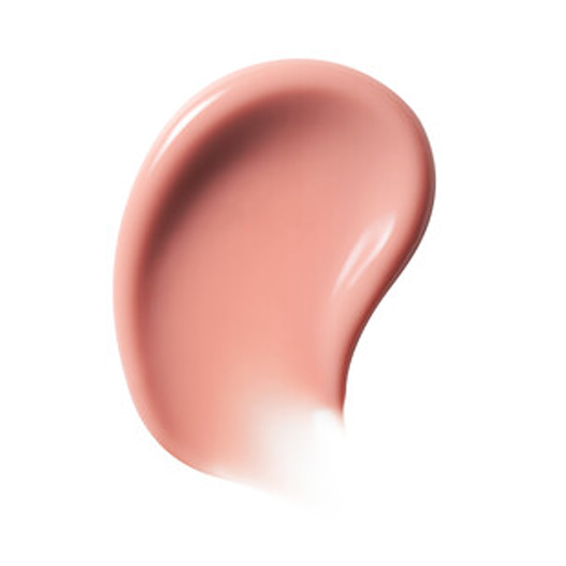 Brillo de labios e.l.f